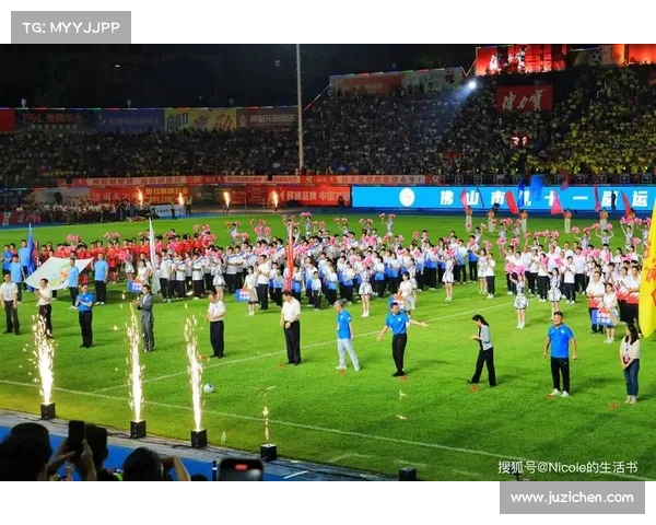 西甲球迷狂欢:激情与社交的终极体验 西甲球迷狂欢:激情与社交的终极体验